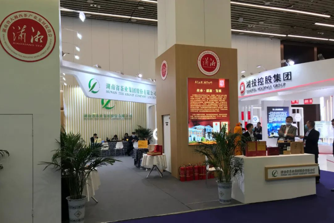 公司6款產(chǎn)品入選博鰲亞洲論壇首屆全球經(jīng)濟發(fā)展與安全論壇指定產(chǎn)品，亮相博覽會